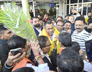 BJP Meet 1